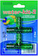 Haquoss Water Kit 2 Γωνία Ενυδρείου 1τμχ
