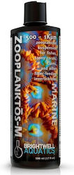 Brightwell Aquatics 250ml