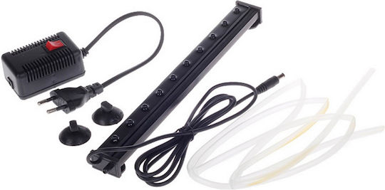Tpster Φωτιστικό Ενυδρείου με Λάμπα Led 25.5cm