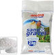 Amtra Aquarium Soils / Substrates 2kg