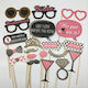 La Lolita Amsterdam Photo Booth Props for Party with Marriage Theme Made of Paper 993