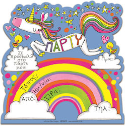 Invitations Unicorns 8pcs GDSS03