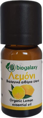 Biogalaxy Βιολογικό Αιθέριο Έλαιο Λεμόνι 10ml