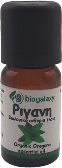 Biogalaxy Organic Essential Oil Oregano 10ml