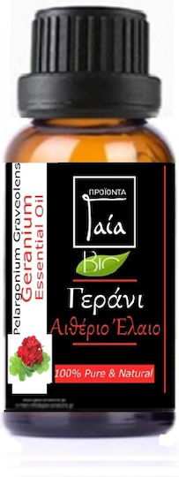 Gaia Products Organic Essential Oil Geranium with Dropper 5ml