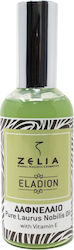 Zelia Oil for Face, Hair, and Body Vitamin E 100ml