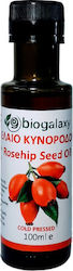 Biogalaxy Розово Масло 100ml