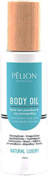 P For Pelion Λάδι Κατά των Ραγάδων 100ml