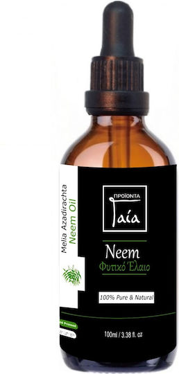 Gaia Products Βιολογικό Έλαιο Χαμομηλιού 100ml