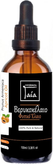 Gaia Products Biologisches Aprikosenöl 100ml