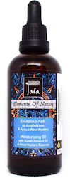 Gaia Products Körperpflegeöl 100ml