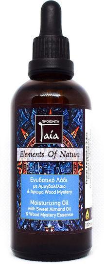 Gaia Products Λάδι Σώματος 100ml