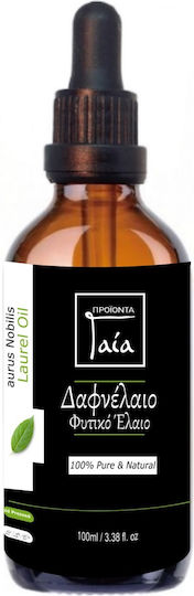 Gaia Products Bio Pflanzliches Pflegeöl 100ml