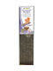 Croci Scratching Post Posts 48x12.5x5cm