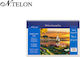 Μπλοκ Ακουαρέλας Ntelon Νο2 20x30cm 12 Φύλλα