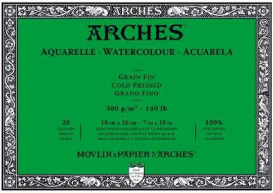 Arches Блок за акварел cold pressed No4 30x40cm 20 листа