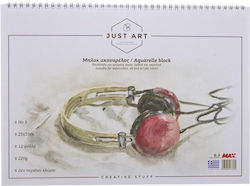 Just Art Μπλοκ Ακουαρέλας No3 25x35cm