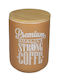 Brandani Porcelain Coffee / Sugar Jar with Lid Brown 650ml 1 Piece