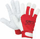Galaxy Gloves for Work Red Leather-Cotton 1pcs