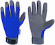 Lux Tools Gloves for Work Garden Blue Synthetic Leather 1pcs