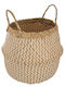 Wicker Decorative Basket 37.5x37.5x32cm Atmosphera