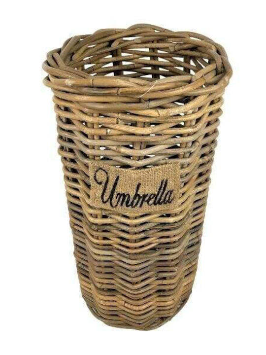 Wooden Decorative Basket 50x50x25cm Koopman