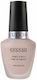 Cuccio Nail Treatment with Brush 13ml