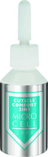 Binella Cuticle Oil with Vitamins 15ml