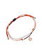 Abadianakis Kids Silver Macrame Bracelet with Flower for Girl