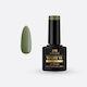 Woww Cosmetics Halb-permanenter Nagellack 270 8ml 1Stück