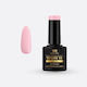 Woww Cosmetics Semipermanent Lac de Unghii 120 8ml 1buc