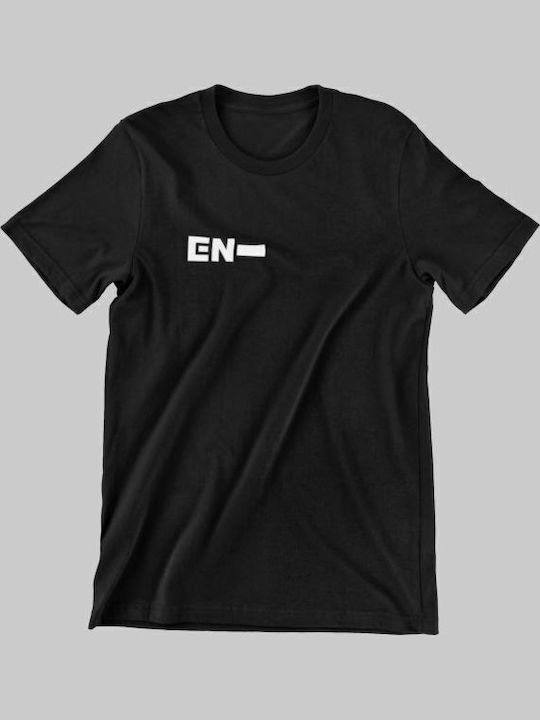 Kinder-T-Shirt Schwarz