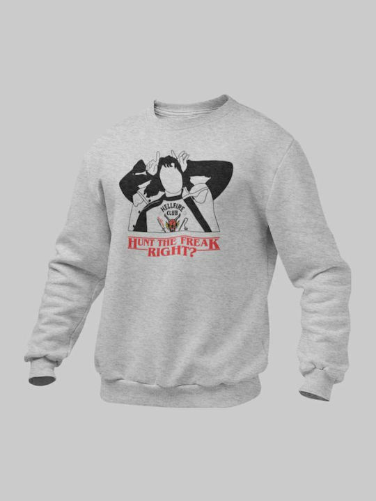 Kids Sweatshirt Gray