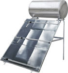 Home & Camp HC 21015 Capac de protecție pentru încălzitor solar de apă 125x150cm