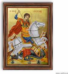 I-gallery Εικόνα Сейнт Джордж Дърво 38x46см.