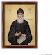 I-gallery Image St. Paisios Wooden 38x46cm