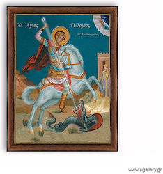 I-gallery Εικόνα Άγιος Γεώργιος Ξύλινη 38x46εκ.