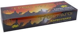 Metallex Καρβουνάκι