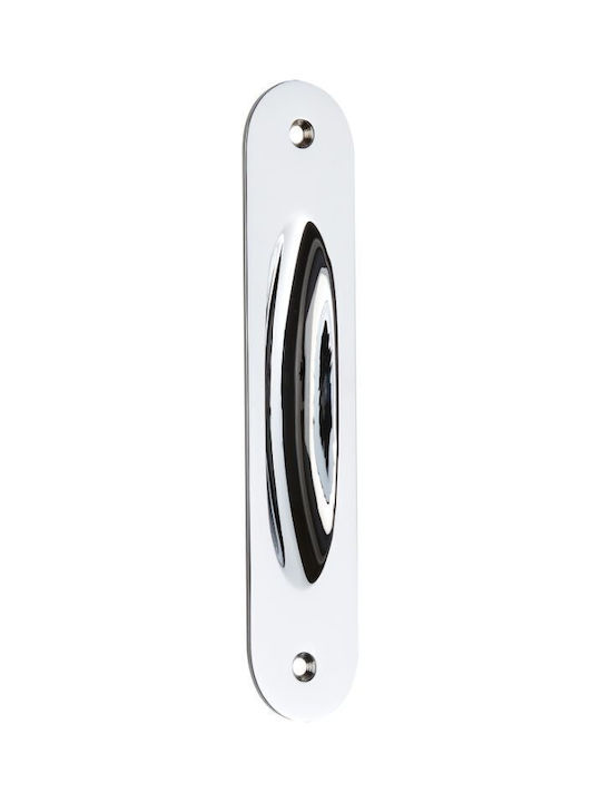 Zogometal Silver Door Flush Handle with Key Hol...
