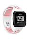 Handodo Каишка Силикон Бял (Apple Watch 38/40/41/42mm)