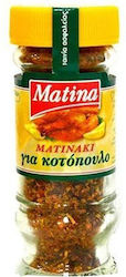 Matina Mixture Spices & Seasonings 42gr