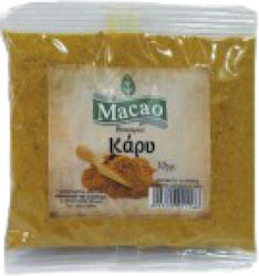 Macao Curry 50gr