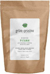 Grizo & Prasino Риган Органичен 50гр