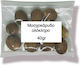 Nutsbox Nutmeg 40gr