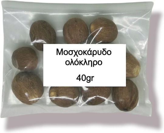 Nutsbox Nutmeg 40gr