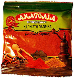 Ανατολία Πιπέρι 50gr Ανατολία Πιπέρι 50gr
