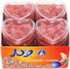 Joy Candies 12pcs 30gr