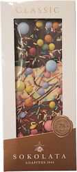 Smarties Chocolate Milk 100gr 1pcs