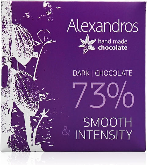 Alexandros Σοκολάτα Υγείας με 73% Κακάο 35gr