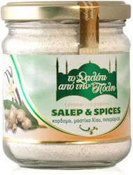 To Salepi apo tin Poli Salep sub formă de Pulbere 100gr